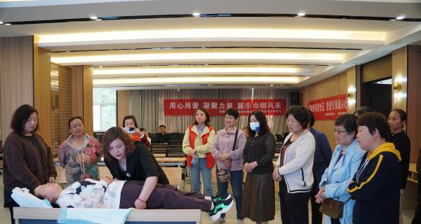 渭南市“巾帼家政进社区”培训启动！让心更“近” 家更“暖”